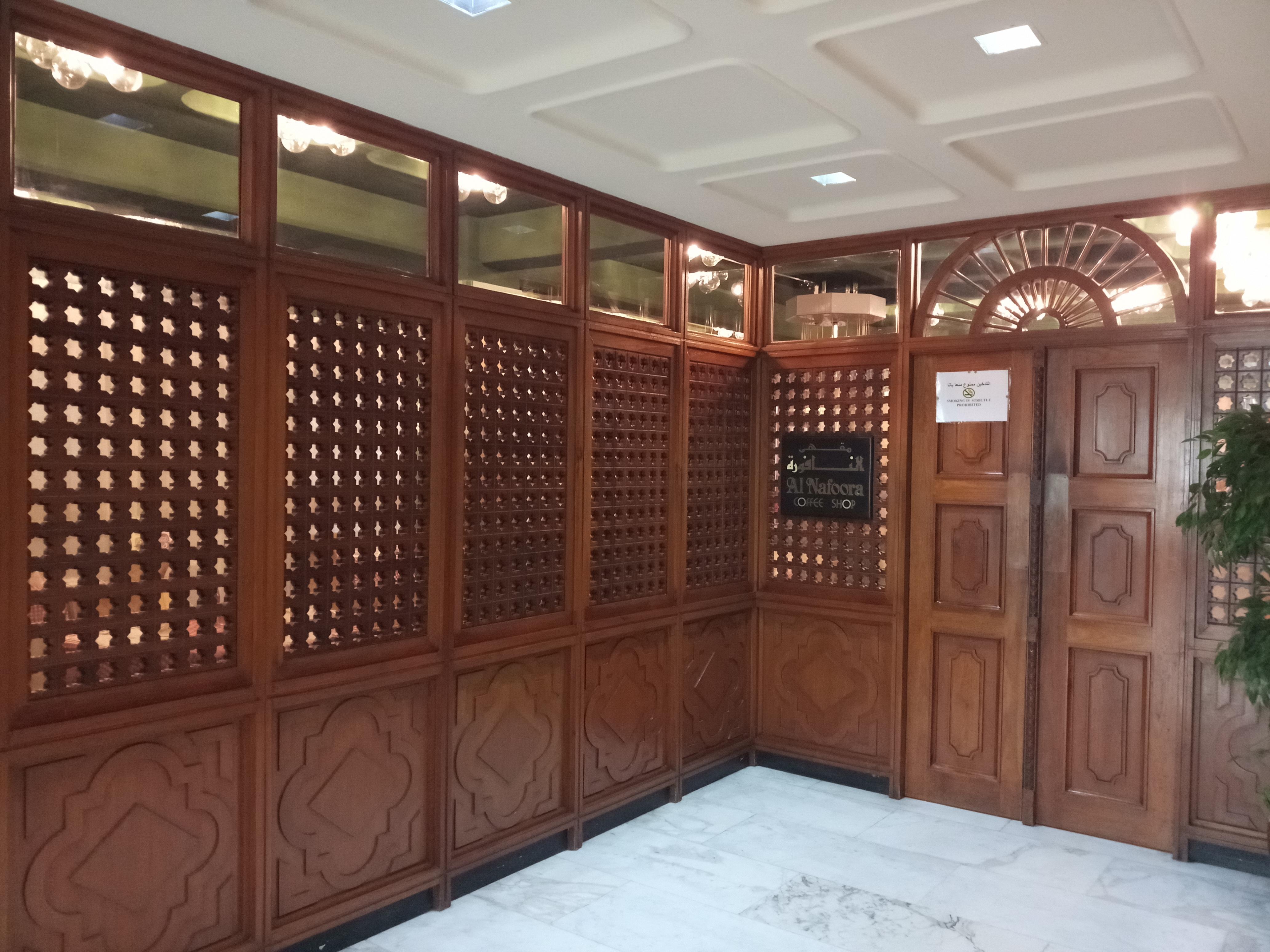Oriental Palace Hotel Manama Exterior foto